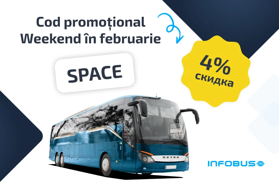 Cod promoțional Weekend în februarie