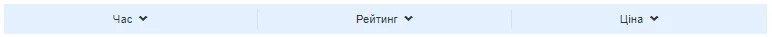 filtrUKR