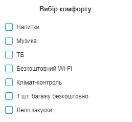 vyborUKR