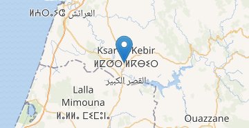 Карта El-Ksar-el-Kebir